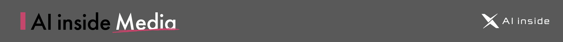 AI inside Media